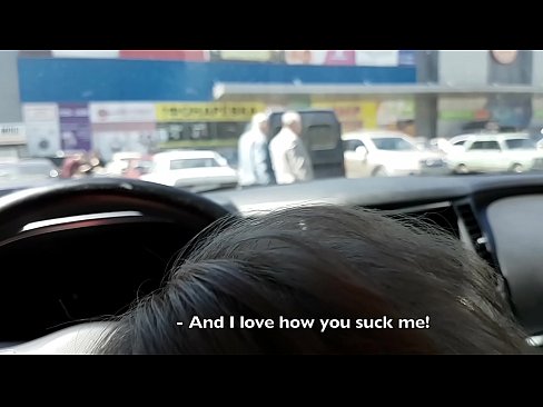 ❤️ Suttet lige på parkeringspladsen udenfor supermarkedet Fucking video at da.hdpornpics.ru ❌️